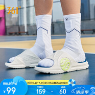 361°運動拖鞋男AG夏季籃球厚底沙灘休閑外穿涼拖鞋子男672126702F-9