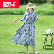 恒源祥夏季寬松復(fù)古V領(lǐng)抽繩收腰七分袖棉麻連衣裙民族風(fēng)中長(zhǎng)款文藝裙子 竹葉花 2XL【145-165斤】