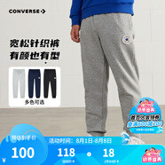 Converse匡威兒童裝男童褲子春秋兒童運(yùn)動(dòng)褲小學(xué)生修身長(zhǎng)褲秋冬季束腳褲子 巖嶺灰-春秋毛圈 24批 110 /50 【建議身高98-104cm】