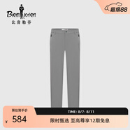 BIEM LOFEN 比音勒芬【吸濕速干】夏季男士長褲商務通勤彈力松緊腰頭親膚舒適休閑褲 09灰色 XL