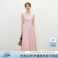 范思藍恩【徐若晗同款】腰精裙設計感無袖連衣裙女夏綁帶A字長裙 白桃粉 S