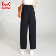 貓人（MiiOW）春夏哈倫褲女休閑女褲夏季薄款2025新款高腰寬松九分休閑氣球 黑色-2679 2XL (115-130斤)