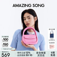 Amazing Song乙頌[七夕禮物]陳都靈同款軟歐包中號時尚高級感單肩斜挎女包
