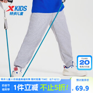 特步（XTEP）童裝男童長(cháng)褲新款兒童中大童針織褲子百搭時(shí)尚運動(dòng)休閑長(cháng)褲 中麻灰【春秋款-針織】 160 cm
