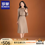 羅蒙（ROMON）連衣裙長袖春秋冬2025年新款高端爆款中長款貴夫人配大衣打底裙子 灰色 M  【建議85-105斤】