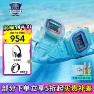 卡西歐（CASIO）運(yùn)動手表G-SHOCK/BABY-G時尚防水潮流卡西歐情侶表 SLV-21B-2PFC半透明對表