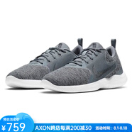 耐克（NIKE）Nike耐克男鞋跑鞋F(xiàn)LEX EXPERIENCE RN 10跑步鞋輕盈夏季CI9960 004 SMKGRY/BLACK 8.5
