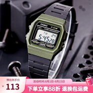 卡西歐手表 時尚簡約復古小方塊 潮流運動百搭電子表學生表考試表 F-91WM-3A