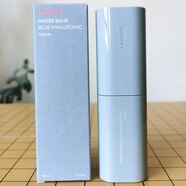 蘭芝蘭芝新水酷透明質(zhì)酸嘭潤修護精華液小藍盾露補水亮膚 蘭芝水庫精華露50ml