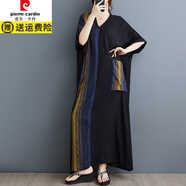 皮爾卡丹（pierre cardin）胖MM薄棉麻印花拼接遮肚顯瘦v領(lǐng)短袖撞色長(cháng)款連衣裙 9811#藍黃拼接 均碼 大100-200斤
