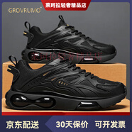 森林傳說（Grovrumo）男鞋黑色氣墊運(yùn)動(dòng)鞋新款透氣舒適跑步鞋男式網(wǎng)面增高鞋青年鞋 ISM273-006黑金 39