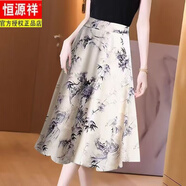 恒源祥夏季新款碎花半身裙中長(cháng)款百褶裙高腰顯瘦女士過(guò)膝大擺裙 黃色面料025 S 建議體重60斤