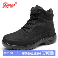 強(qiáng)人男靴際華3515加絨保暖戶外訓(xùn)練靴軍迷防寒棉鞋 輕便防寒靴 黑 41
