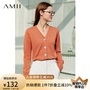 AMII極簡(jiǎn)洋氣V領(lǐng)針織開(kāi)衫春秋新款全棉長(cháng)袖上衣女短裝毛衣針織外套 煙粉橘 160/84A/M