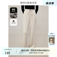 迪賽尼斯（DESIGNICE）冬季新款寬松羊毛高腰針織褲通勤百搭闊腿休閑褲女 米白 M