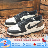 耐克（NIKE）Air Jordan 1 AJ1 摩卡 黑白棕  籃球鞋 CZ0790-102 CZ0858-102 38.5