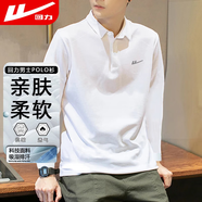 回力長(zhǎng)袖t恤男簡(jiǎn)約秋季翻領(lǐng)polo保羅衫男裝純色商務(wù)打底衫男裝服飾