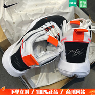 耐克（NIKE）休閑鞋男鞋春季新款運動(dòng)鞋Jordan Jumpman籃球鞋 BQ3448-100 42.5