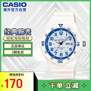 卡西歐（CASIO）經(jīng)典夜光防水星期日歷電子學生運動手表 MRW-200HC-7B2VDF