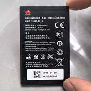 華為（HUAWEI）HB505076RBC 華為A199 C8815 Y600/618-C00/U00/T00手機(jī)電池