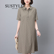 SUSTYLE奢侈高端品牌女裝高檔棉麻連衣裙女夏季寬松直筒大碼顯瘦媽媽裙子 卡其綠 L 建議120-130斤