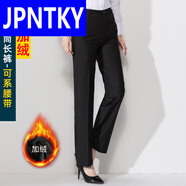 JPNTKY職業(yè)裝西褲女長(zhǎng)褲OL裝褲直筒褲黑色2025工作服西裝褲 黑色直筒長(zhǎng)褲 -可系腰帶-款N26 XS