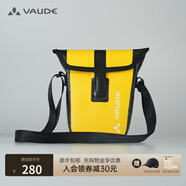 巍德（VAUDE）德國戶外斜跨包徒步登山中性便攜腰包防潑水復古單肩包 琉金黃