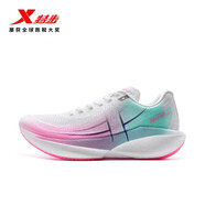 特步360X 2.0運(yùn)動(dòng)鞋女款2025新款網(wǎng)面透氣輕便緩震回彈馬拉松跑步鞋子 經(jīng)典白/熒光數(shù)碼粉/天水碧 36