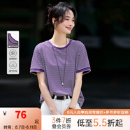 梵希蔓亮色條紋圓領(lǐng)短袖T恤女2025夏季新款撞色拼接寬松透氣上衣 A1862 紫白條紋 L