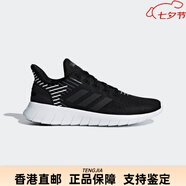 阿迪達(dá)斯 （adidas）ASWEERUN休閑舒適跑步運(yùn)動鞋女子adidas阿迪達(dá)斯F36339 一號黑/灰/白 38 235mm