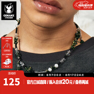 Genanx新款小眾設計情侶款項鏈送禮掛鏈 黑綠色 48cm 1個