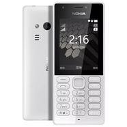 諾基亞（NOKIA）/諾基亞 216DS 經(jīng)典耐用直板按鍵大字學(xué)生備用老人手機(jī) 白色【移動(dòng)版】 128MB_套餐三_中國(guó)大陸