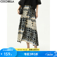 COCOBELLA南法風圍裹式綁帶半身裙女25夏復古波普長裙HS3022 波普 M