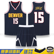 千格鹿nba勇士庫里球衣湖人東契奇籃球服套裝男款比賽校隊(duì)隊(duì)服定制團(tuán)購 掘金寶藍(lán)色-15號約基奇 3XL碼（175-180CM 140-160斤）