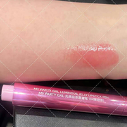 MY PARTY GAL甜酷芭蕾水光/輕霧慕斯唇釉 光感晶凍唇膏筆/瑩亮水光唇蜜新款 光感晶凍唇膏筆-04嫩甜茶