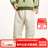 迷你巴拉【軟牛仔】男童女童長(cháng)褲寶寶時(shí)尚錐形褲兒童休閑褲 奶白10501 100 cm
