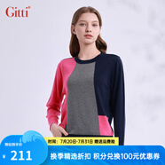 吉蒂（GITTI）圓領(lǐng)套頭針織衫女2024秋冬新款撞色百搭大碼休閑毛衣G245415 124花色 常規(guī) 3/L