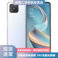 OPPO A92s 二手手機 雙模5G版120Hz暢感屏雙攝拍照 全網(wǎng)通 二手95新 私語白 8G+128G【5G】 95新