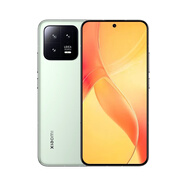 小米（MI）官方MIUI/小米 手機新款5G小米13原裝小米13手機 曠野綠 12GB+512GB成色95芯含原裝充電器