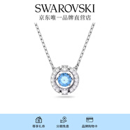 施華洛世奇（SWAROVSKI）Una項(xiàng)鏈女吊墜輕奢小眾送女友女士老婆畢業(yè)禮物女 【銷量NO1】藍(lán)色跳動(dòng)的心5279425