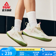 匹克態(tài)極游俠2.0籃球鞋輕便女鞋緩震實戰(zhàn)后衛(wèi)鞋專業(yè)比賽球鞋 游俠-【米白/綠】 38