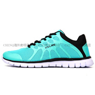 卡爾美（KELME）運(yùn)動(dòng)鞋男女輕透氣跑步鞋情侶運(yùn)動(dòng)休閑鞋軟底876703 薄荷綠/黑 35
