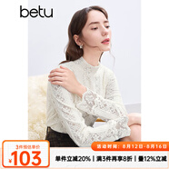 百圖betu女裝冬季新款毛衣半高領(lǐng)磨毛蕾絲彈力舒適毛衣女2411T52 米白 M