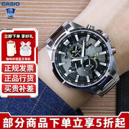 卡西歐（CASIO）男表EDIFICE商務(wù)太陽(yáng)能石英表休閑簡(jiǎn)約指針日韓男腕表送男友禮物 EFR-303D-1A 鋼帶世界地圖