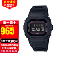 卡西歐【背著善宰跑同款】男表G-SHOCK太陽能電波藍牙小方塊運動手表男 GW-B5600BC-1B