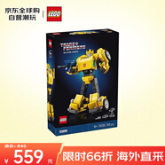 樂高（LEGO）積木拼裝玩具 ICONS 10338變形金剛大黃蜂 18歲+生日禮物