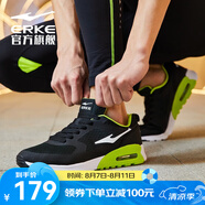 鴻星爾克跑步鞋男舒適網(wǎng)面透氣輕便防滑休閑慢跑男鞋運(yùn)動(dòng)鞋子-百元券 正黑/酸橙綠0056 44