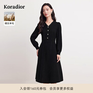 珂萊蒂爾細(xì)支羊毛冬季優(yōu)雅氣質(zhì)修身仙女裙連衣裙 黑色 L