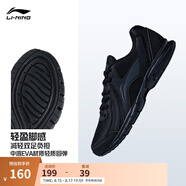 李寧運(yùn)動(dòng)鞋男鞋輕便透氣網(wǎng)面緩震跑步鞋黑色低幫軟底休閑慢跑鞋 【透氣網(wǎng)面】黑色(009款)-4 44