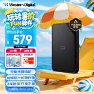 西部數(shù)據(jù)（WD）2TB 移動硬盤 USB3.0 SE系列 2.5英寸 機械硬盤 筆記本電腦外接 外置存儲辦公 大容量家庭存儲